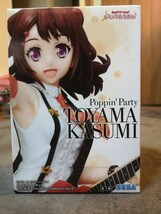 未開封未使用　フィギュア　バンドリ！　ガールズバンドパーティー！ TOYAMA KASUMI プレミアムフィギュア　No.5　 管理番号34_画像1