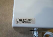 【新品】 TOTO 自動水栓 TENA12B 2RB（100V）アクアオート　2022年製_画像4