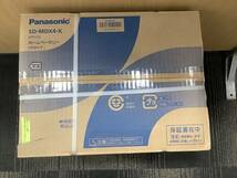 u8069 新品未開封 Panasonic ホームベーカリー 1斤タイプ SD-MDX4-K ビストロ パナソニック Bistro 家電_画像2