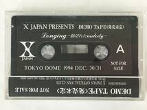 ■□S535 非売品 X JAPAN エックス ジャパン Longing 跡切れたmelody カセットテープ□■_画像4