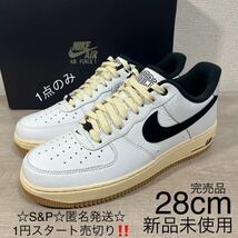 1円スタート売切り 新品未使用 ナイキ エア フォース 1 NIKE AIR FORCE 1 '07 ホワイト ブラック ガムソール ナイキジャパン正規品 28cm_画像1