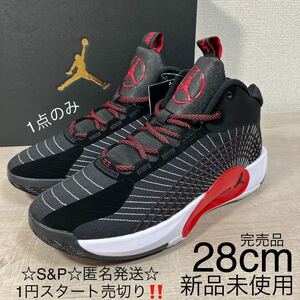 1円スタート売切り 新品未使用 Nike Jordan Jumpman 2021 ナイキ ジョーダン ジャンプマン 2021 バッシュ バスケット 28cm 完売品 ブラック