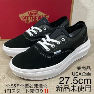 1円スタート売切り 新品未使用 VANS Authentic オーセンティック オーバートCC 厚底 ダット ブラック USA企画 27.5cm 希少モデル