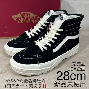 1円スタート売切り 新品未使用 vans バンズ SENTRY SK8-HI WC スケハイ スケートハイ ブーツ 天然皮革 ブラック USA企画 28cm 完売品