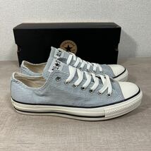 1円スタート売切り 新品未使用 converse コンバース ALL STAR グレー GRAY スニーカー オールスターウォッシュド コーデュロイ 27.5cm _画像3