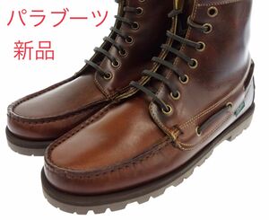 極美品◆Paraboot パラブーツ FREHEL レザー モカシンブーツ 6 茶 