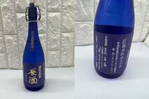 ◆◆お酒　ウイスキー　NIKKA　ROYAL　OLD　知多　北杜　焼酎　8本おまとめ品◆◆_画像9