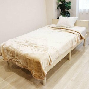  single size approximately 150×200cm smooth . feel of plain ma year blanket high density blanket beige OF-2310( outlet )