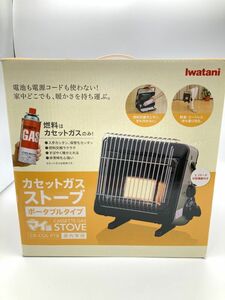 06【P240】◆未使用品◆ イワタニ カセットガスストーブ マイ暖 CB-CGS-PTB ポータブルタイプ