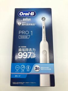 08【P331】◆新品◆ BRAUN ブラウン Oral-B オーラルB 電動歯ブラシ PRO1 1000E ホワイト D305.513.3 WT