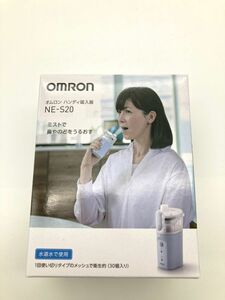 08【P322】◆未使用◆ OMRON オムロン ハンディ吸入器 NE-S20