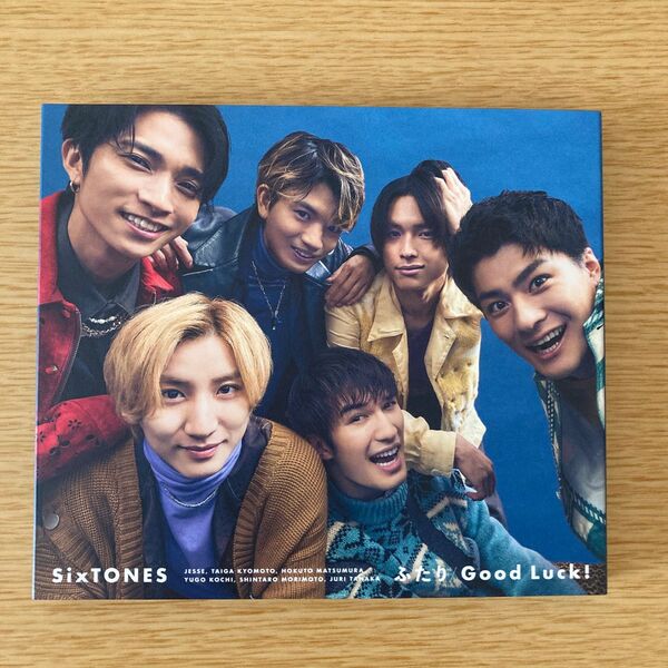 初回盤B DVD付 スリーブケース仕様 SixTONES CD+DVD/ふたり/Good Luck! 