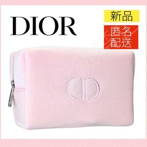 【新品＊匿名＊送料無料】ディオール コットン コスメ ポーチ ノベルティ / Dior ピンク 化粧ポーチ メイクポーチ