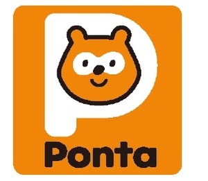 2000円分(2000P)　ponta　ポイントコード　ポンタ　ローソンお試し引換券　ポン活　JALマイル