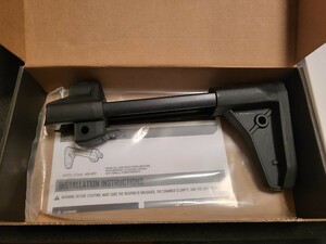 新品 未使用 実物 MAGPUL HK MP5 対応 SL ストック ( 次世代 MP5K PTW TW5 M4 TW5K トレポン 東京マルイ 416 SP5 HK94 SRC CO2 M4 VFC HK53