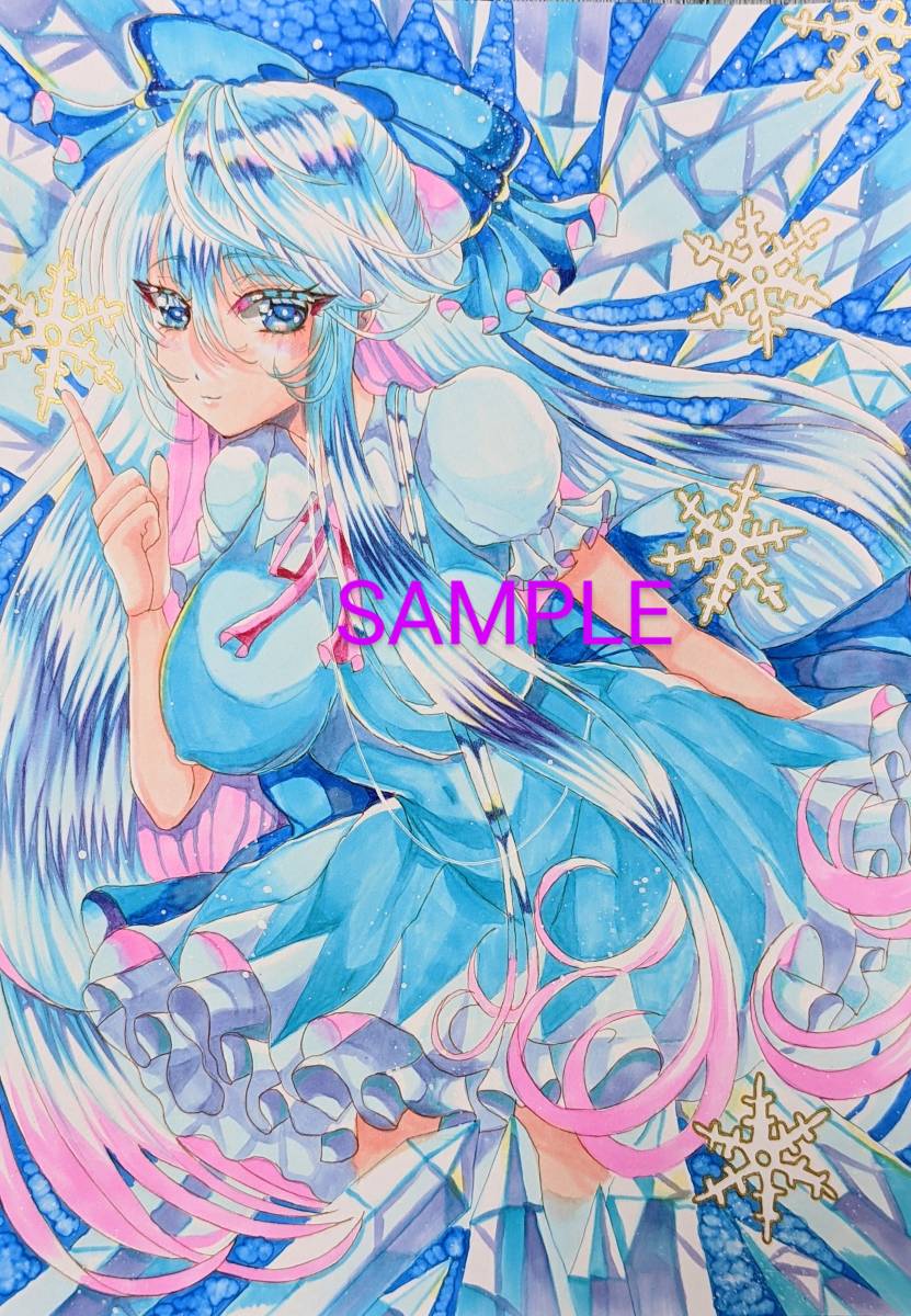 Doujin handgezeichnete Kunstwerk-Illustration Touhou Project Adult Cirno A4, Comics, Anime-Waren, handgezeichnete Illustration