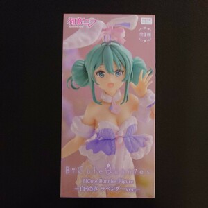 初音ミク BiCute Bunnies Figure 白うさぎ ラベンダー ver.