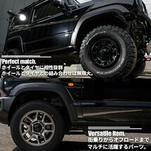 ■1円スタート■ 片側出幅10mm 新型ジムニー JB64 オーバーフェンダー ワイドフェンダー ワイドボディー ジムニー JIMNY 1台分 4枚_画像4