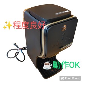 【動作OKな程度良好品・送料無料】ネスカフェ ゴールドブレンド バリスタ デュオ コーヒーメーカー PM9637