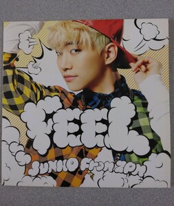 JUNHO FEEL 豪華LP盤サイズCD 完全生産限定盤 2PM ジュノ 送料無料 おまけ付