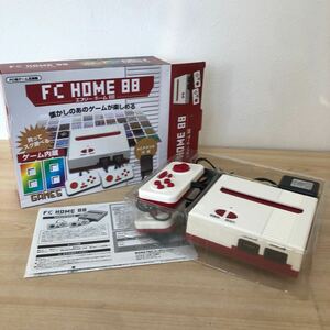 FC HOME 88 懐かしのあのゲームが楽しめる【未使用】ミニファミコン クラシックミニ ニンテンドー レトロゲーム エフシー ゲーム機 