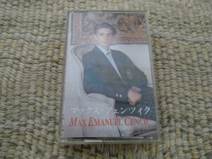 【激レア／ステッカー付】☆Max Emanuel Cencic/sopran☆☆声楽/オペラ【カセット多数セール中…】