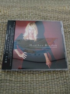 【国内盤】☆ヘザー・リグドン Heather Rigdon／ヤング・アンド・ナイーヴ☆☆TACM-0014 歌詞・対訳・解説付【CD、カセット多数出品中…】