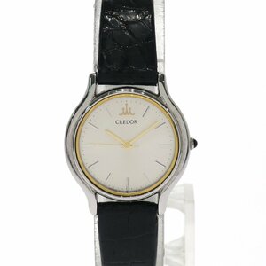 1円スタート 稼動品 SEIKO セイコー CREDOR クレドール 7371-0020 クォーツ QZ ステンレススチール アイボリー文字盤 レディース 腕時計