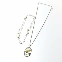 1円スタート ブランドアクセサリー まとめ14点セット MIKIMOTO ミキモト MONET モネ 等 ネックレス イヤリング 等 シルバー アコヤ真珠_画像3