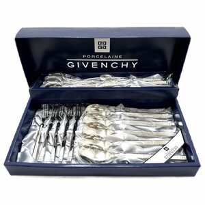 1円スタート GIVENCHY ジバンシー 16本セット デザート16Pセット カトラリー GF-30 スプーン フォーク バターナイフ ブランド食器 箱付き