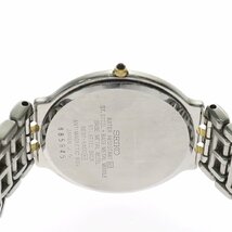 1円スタート 美品 稼働品 SEIKO セイコー DOLCE ドルチェ 5E31-6A00 コンビ クォーツ ラウンド ホワイト ラメ文字盤 レディース 腕時計_画像10