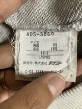 ぬ1238 adidas アディダス ADS-3060 スウェットトレーナー 86-3 S グレー トレフォイル刺繍 ビンテージ_画像4