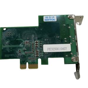 【付属品完備】RATOC ラトック REX-PE32S PCI Express ボードの画像4