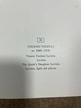 TIZIANO VECELLI LAVINIA ヴェチェルリオ　ティシィアーノ　娘ラヴィーニャの肖像_画像5