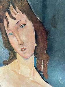 AMEDEO MODIGLIANI アメデオ・モディリアーニ 若い女の肖像