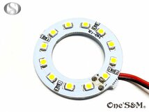 E8-2WT SMD LEDリング イカリング 白 ゼファー400/χ/750/1100 ZR400C ZRX400/1100/1200 バリオス W400/650/800 エストレア 汎用_画像3