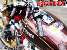 SUZUKI GS400L取付例です。