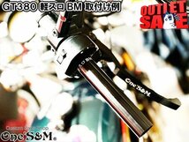 A1-7B OUTLET大特価 １年保証付き 高品質アルミ製 ブラックアルマイト 軽スロBM 初期スイッチボックスの GS400 全年式の GT380 RG250専用_画像4