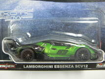 Hot Wheels【EXOTIV ENVY】LAMBORGHINI ESSENZA SCV12_画像4