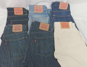 D168 Levi's リーバイス デニム ボトムス 6点セット まとめ売り メンズ W28～W31 505-03 511 532 533 ミックスセット 赤耳 ジーンズ