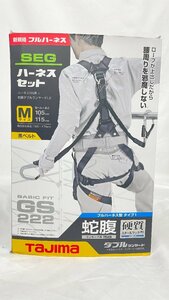 Y210 未使用 Tajima タジマ SEG ハーネスセット BASICFIT GS222 ハーネスGS Mサイズ A1GSMJR-WL2BK ダブル L2セット フルハーネス型タイプ1