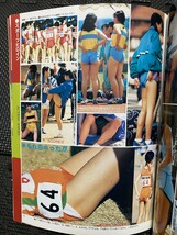 APPE写真館 1992年6月号 Vol.32 チアガール 新体操 レオタード ミスコン ハイレグ 陸上 セクシーアクション系★W７３a2311_画像6