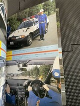 新訂版 消防車・パトカー100点 のりものアルバム8 講談社 1995年5月 はたらくくるま ★W７a2311_画像5