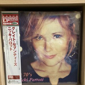 LP Nicki Parrott Great 70's 美品！VHJD-221 Limited Edition, Stereo, 180 g