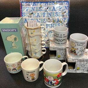 [ Snoopy ]SNOOPY mug cup set kitchen towel tableware daily necessities set sale Peanuts collection 