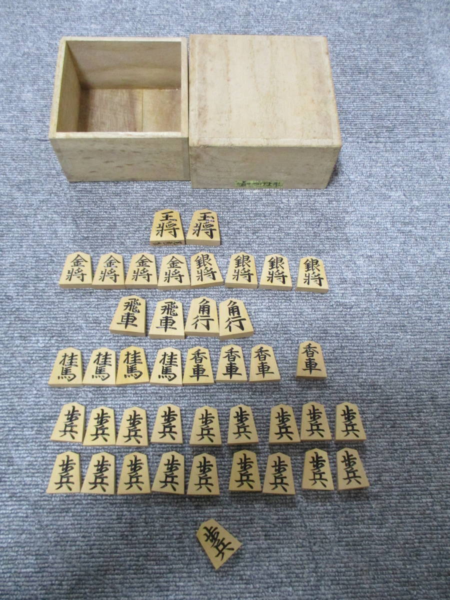 2023年最新】Yahoo!オークション -将棋駒 彫の中古品・新品・未使用品一覧