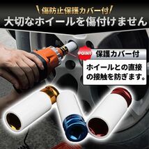 ホイールナット ソケット ナット ディープ ロング アルミホイール 17mm 19mm 21mm 3個 セット レンチ トルク インパクト 薄型 薄口 傷防止_画像2