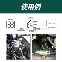 フューエルポンプ 燃料ポンプ 12V 汎用 取付ボルト8mm 車 バイク 農機具 建設機械 キャブ車 トヨタ スズキ ディーゼル ガソリン ホンダ_画像3