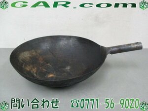 go41 iron made strike . wok Beijing saucepan single-handled pot fry pan 39cm cookware kitchen strike ...