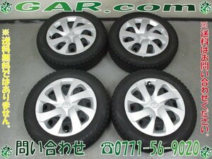 ゴ66 TOYOTA/トヨタ 純正 15×5.5J 5穴/PCD100 PIRELLI 185/60R15 4本 鉄チン タイヤホイール スタッドレス シエンタ 京都 引取歓迎!